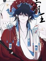 大灰狼永久回家地址免费